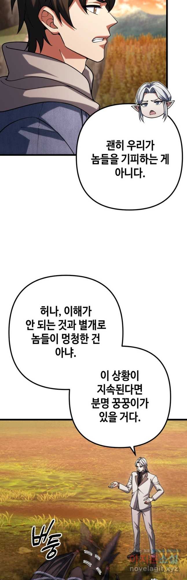1717203496143hh4dv1qyvt5.jpg