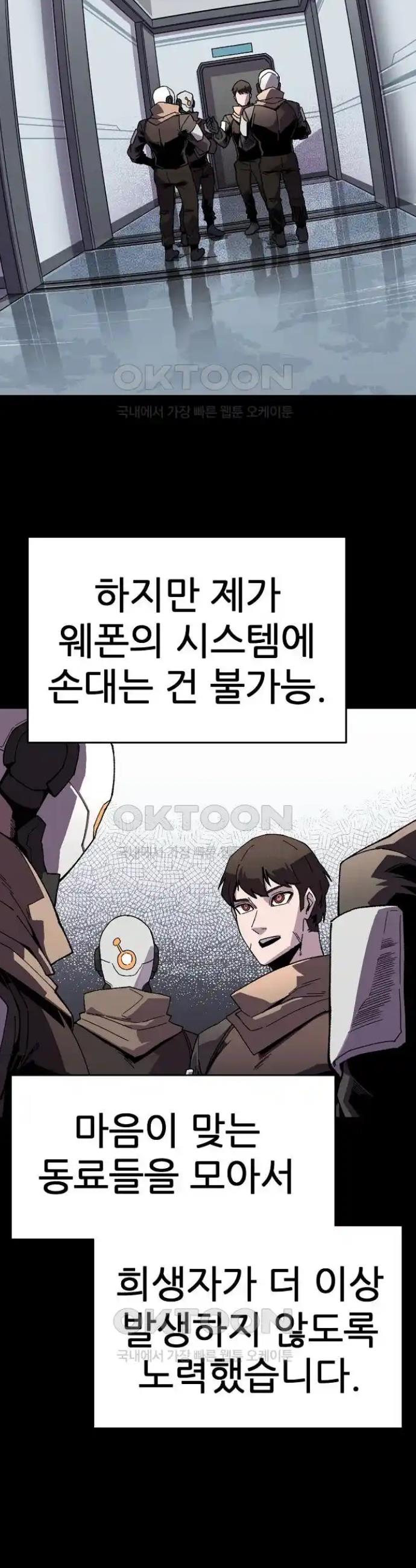 1717988548572jbyhw1k6rla.jpg