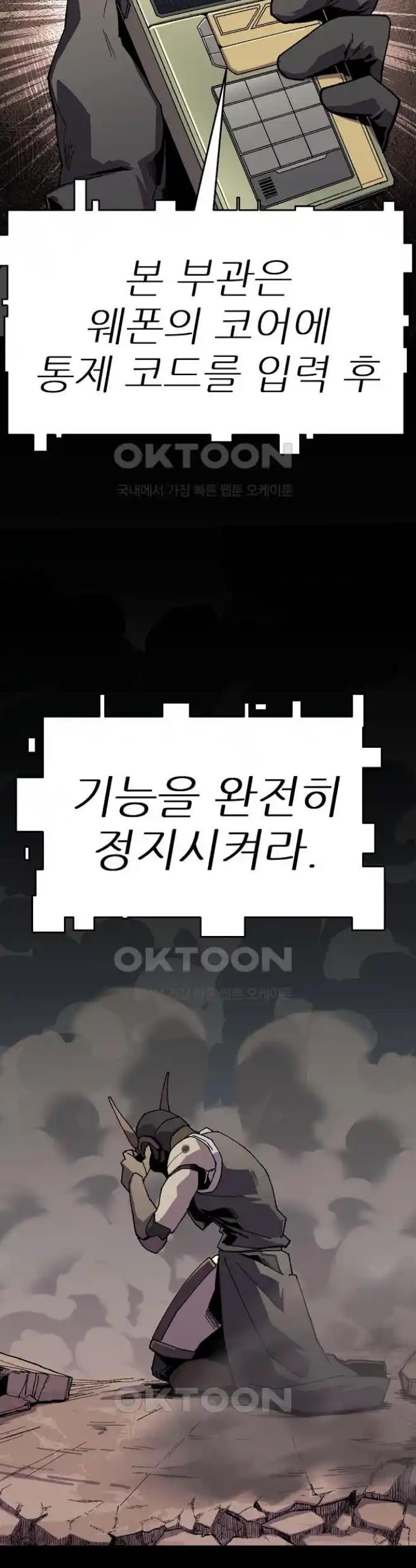 1717988556549bny1pm9o7tg.jpg