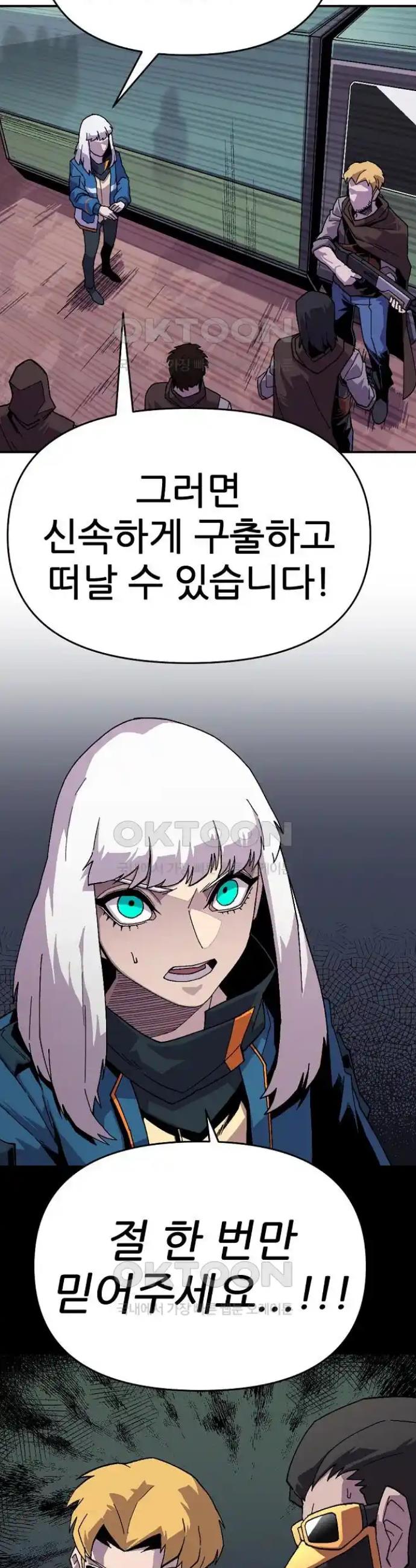 17179885971548ru4ipjvy4u.jpg