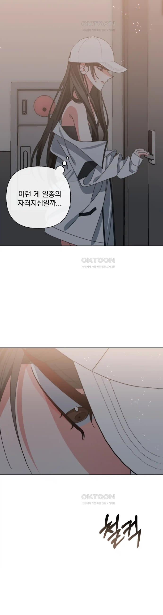 1717988814877o6xmgais1od.jpg
