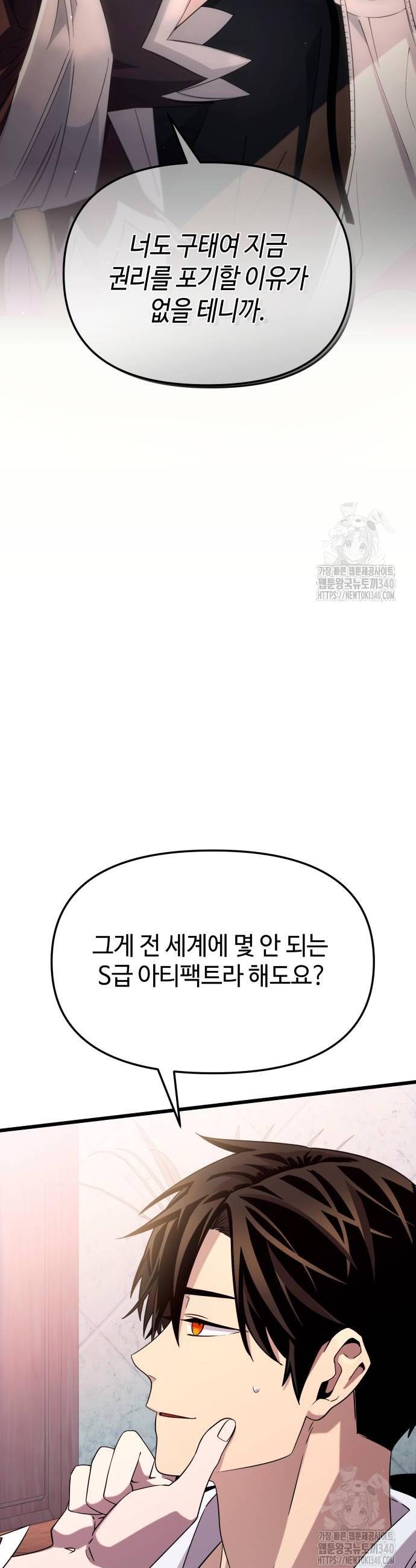 1717987719721kcxto63yk3.jpg