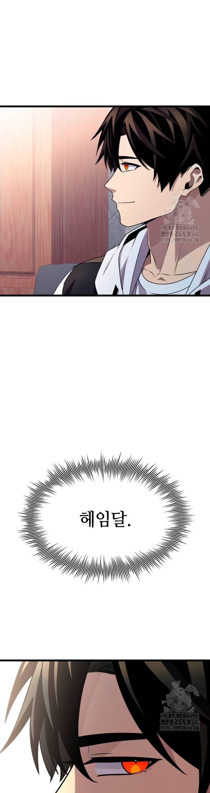 1717987720479cbrg3ftpqy.jpg