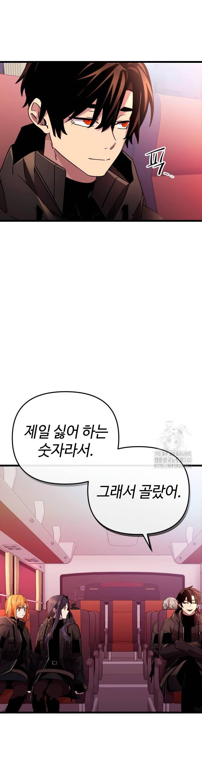 1717987725950d9zwxt13wen.jpg