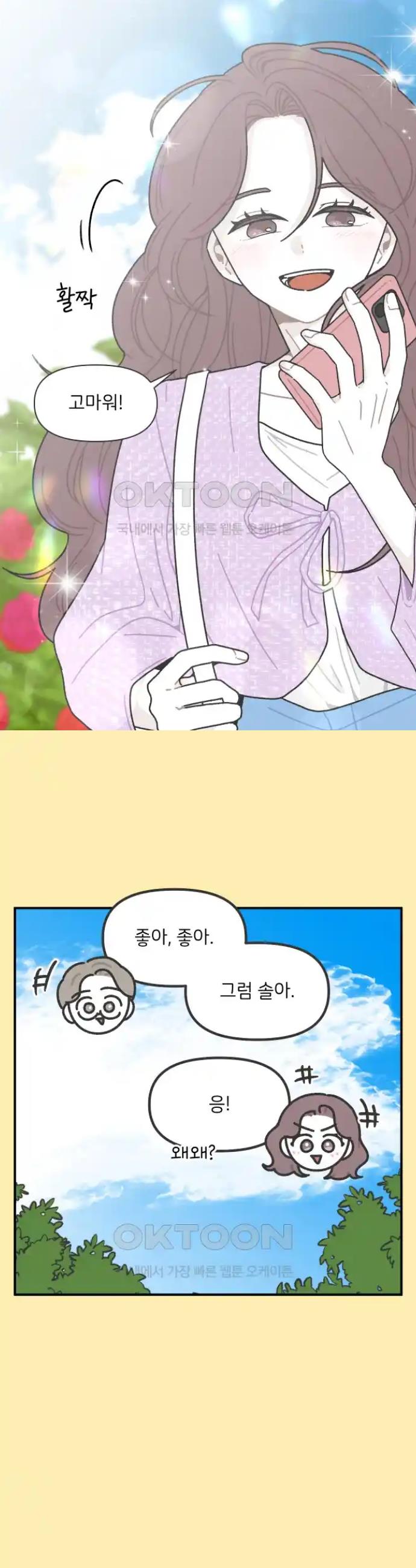 1718036524213dlkoo1ymxd.jpg