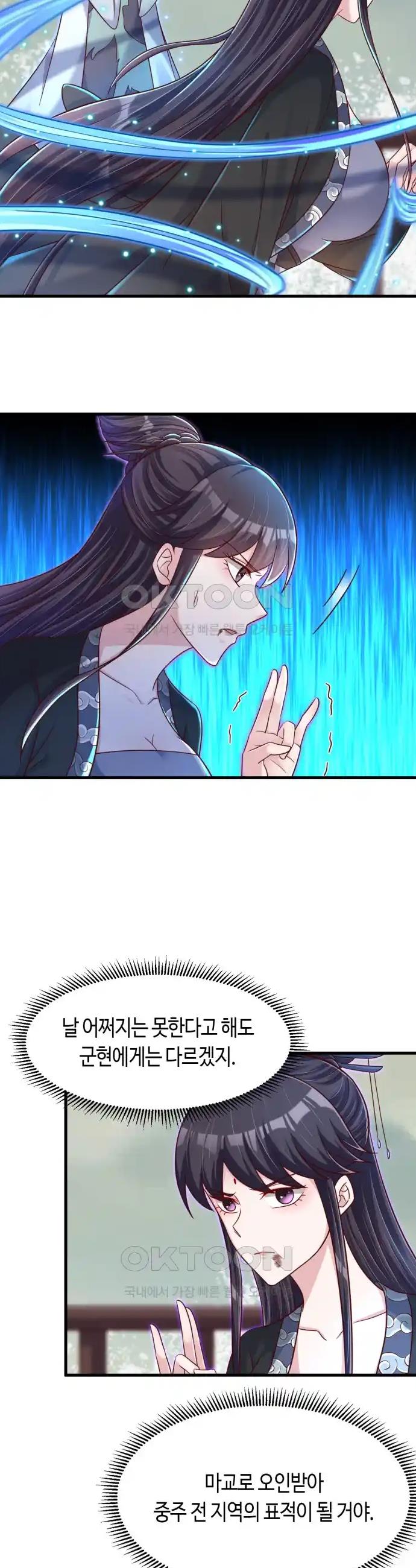 1718083825393jjvoejityaq.jpg