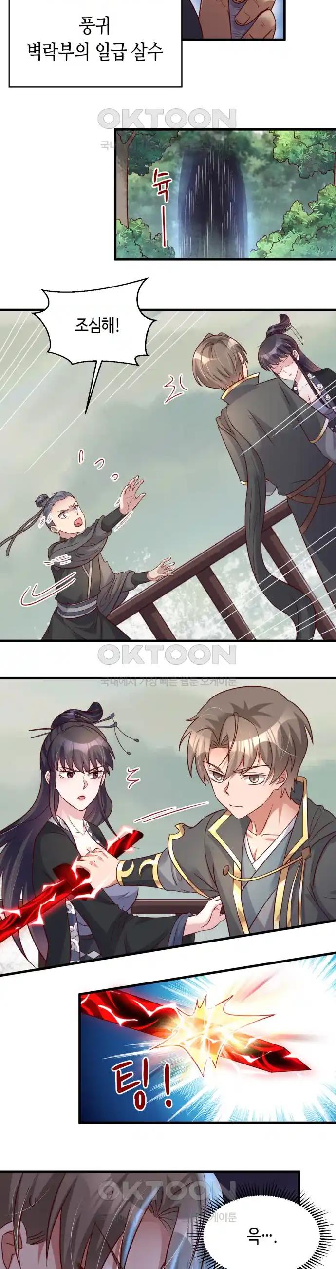 1718083829654c1lsk1fzuo.jpg