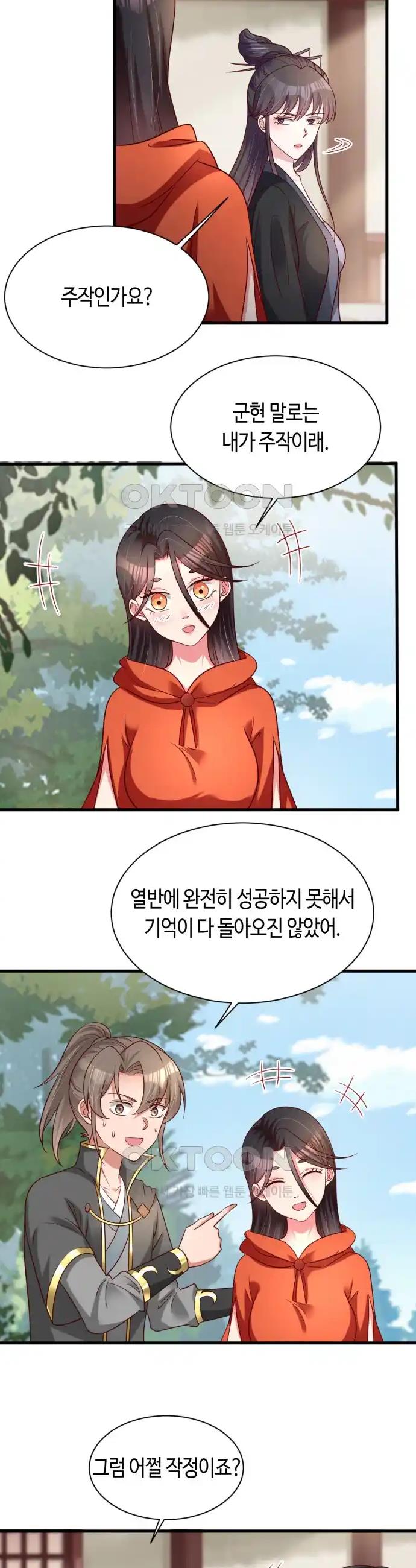 1718084304767bumgerem4ce.jpg