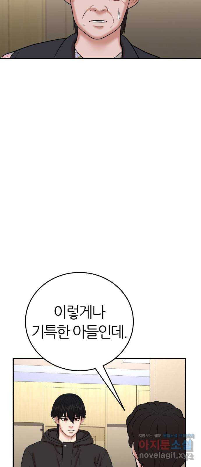1718040748038rxm31z0afuo.jpg