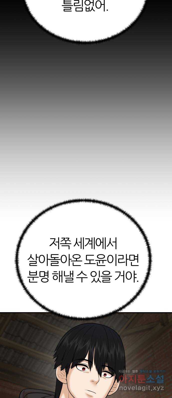 1718040762532xqq9vm1ptx7.jpg