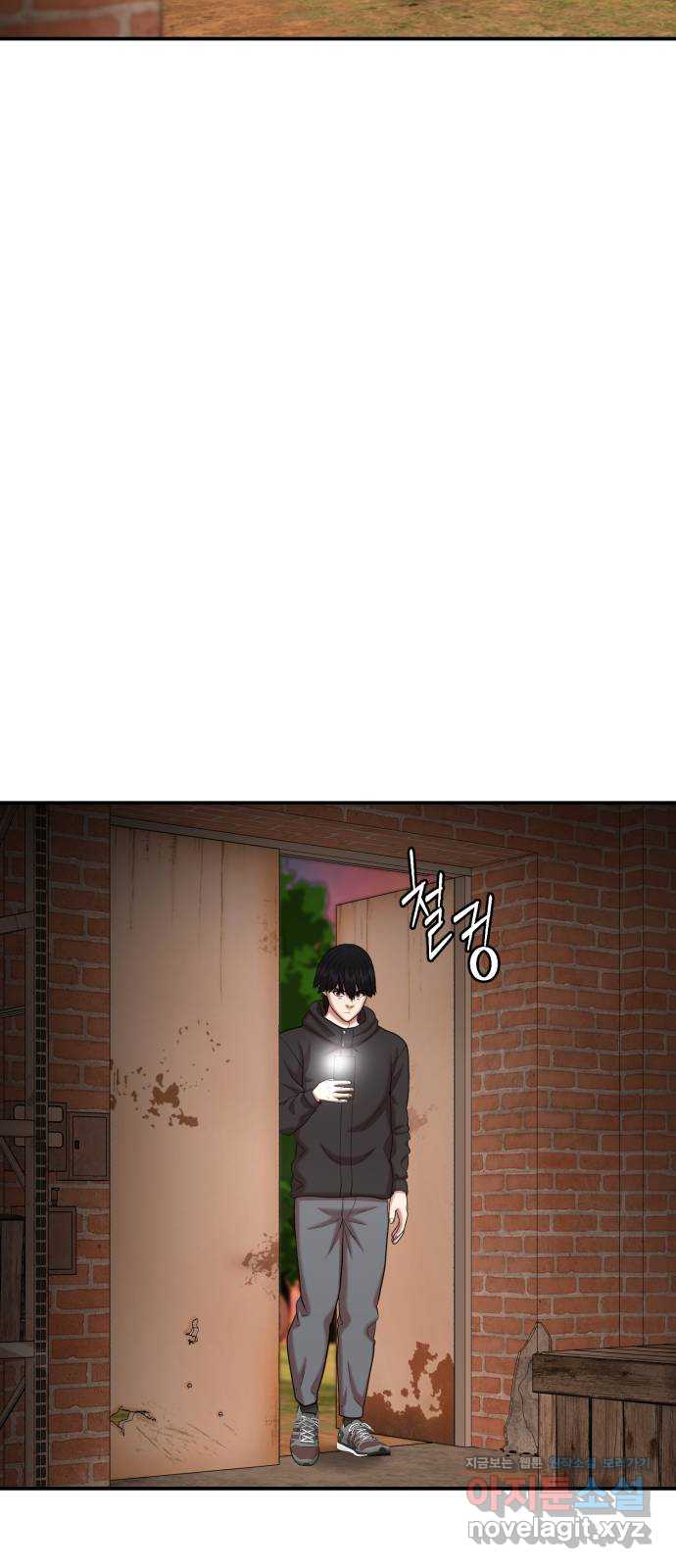 1718040772136vkshwasum4.jpg