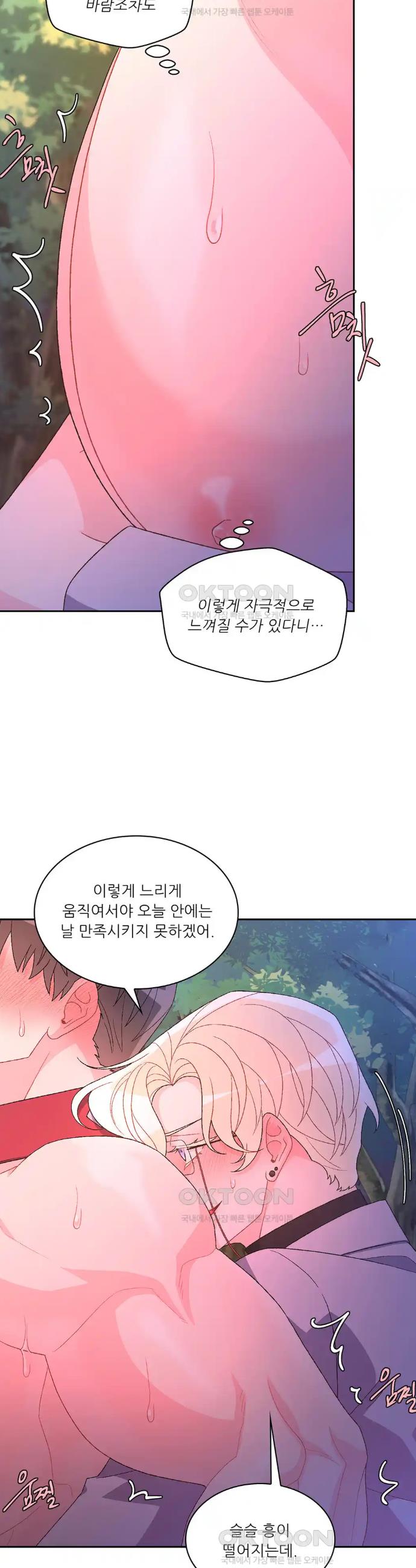 1718109420159bjirpgvdnh9.jpg
