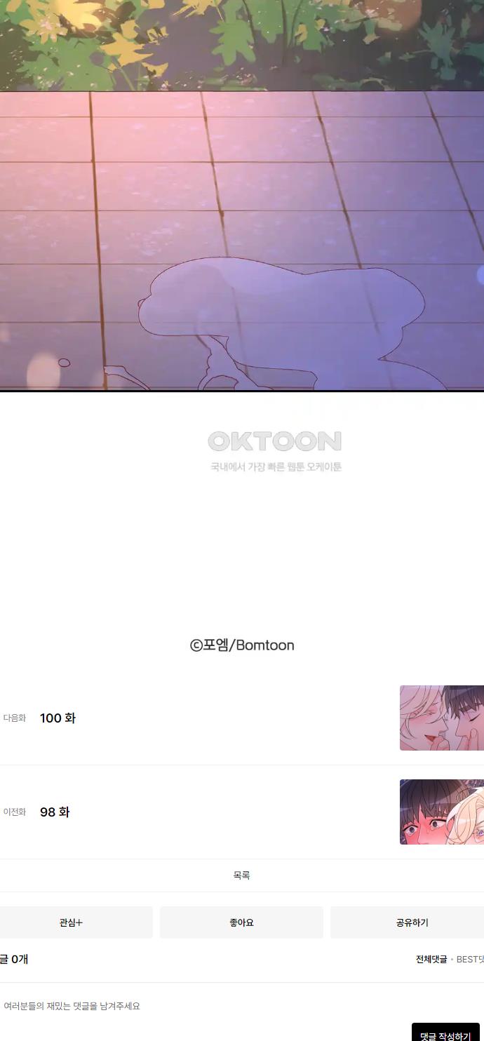 1718109424360okkz4v14qsr.jpg