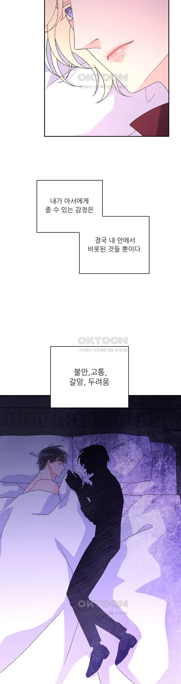 1718108715728f6qfrrksoo.jpg