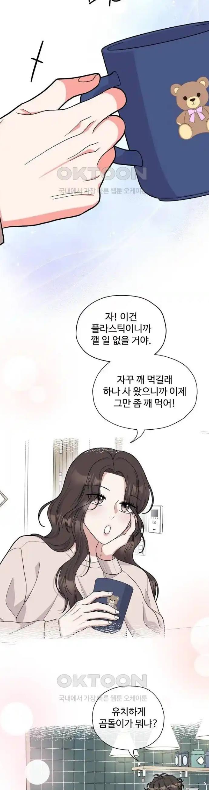 1718107947157017ceesoo1f.jpg
