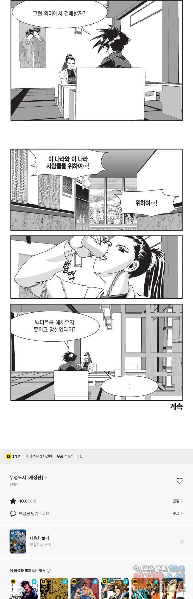 17180360342535zrbqp3dz1.jpg