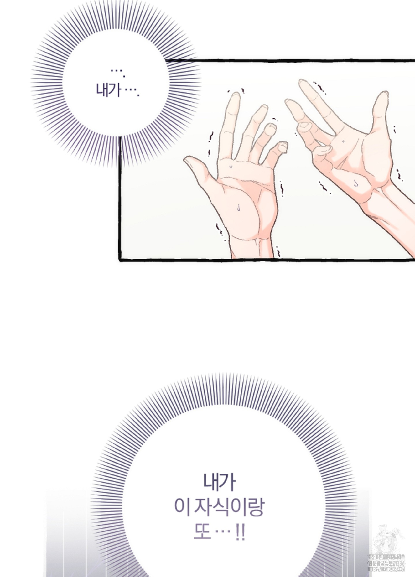 1718039268307clfyb4ux7c8.jpg