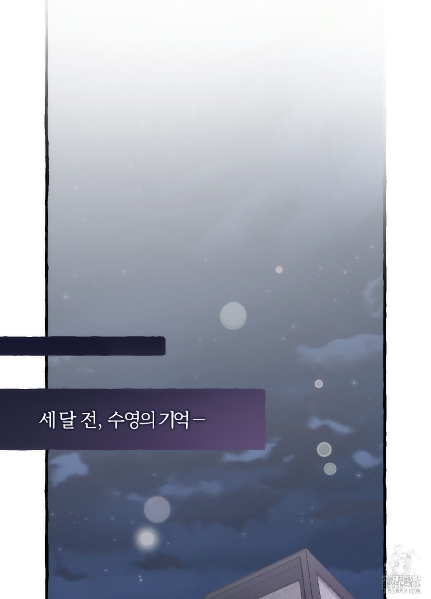 1718039273865s6iyuwiudan.jpg
