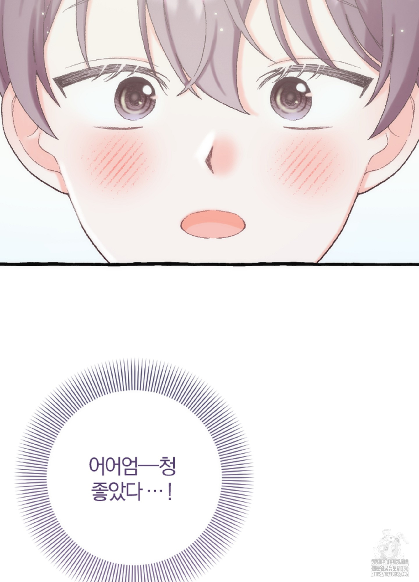1718039274165l2yg1ajhtbs.jpg
