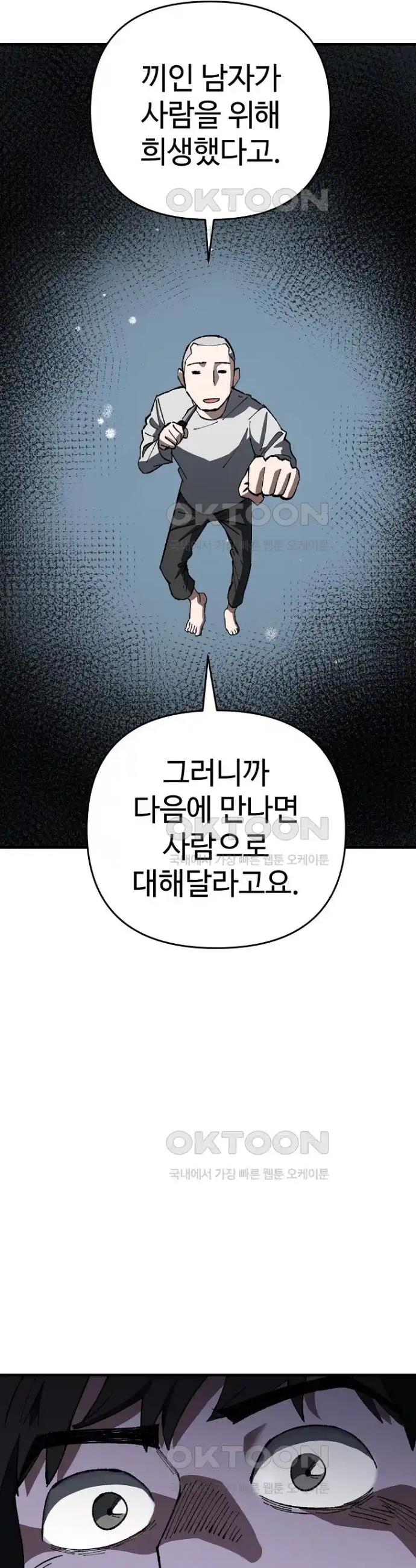 1718042803841mljnpke5urp.jpg