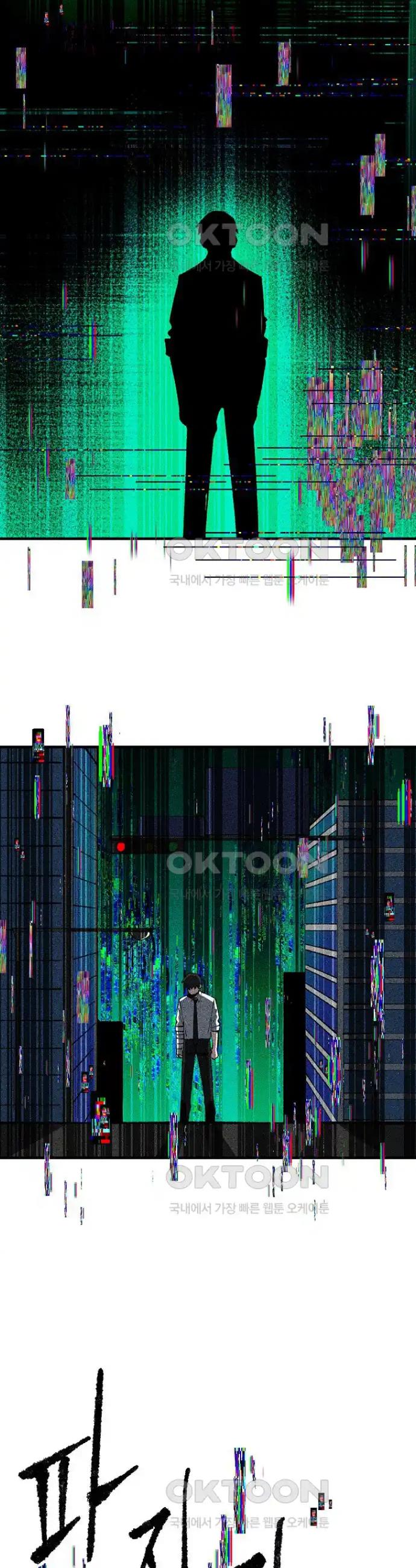 1718042805536ux8rnu8p09a.jpg