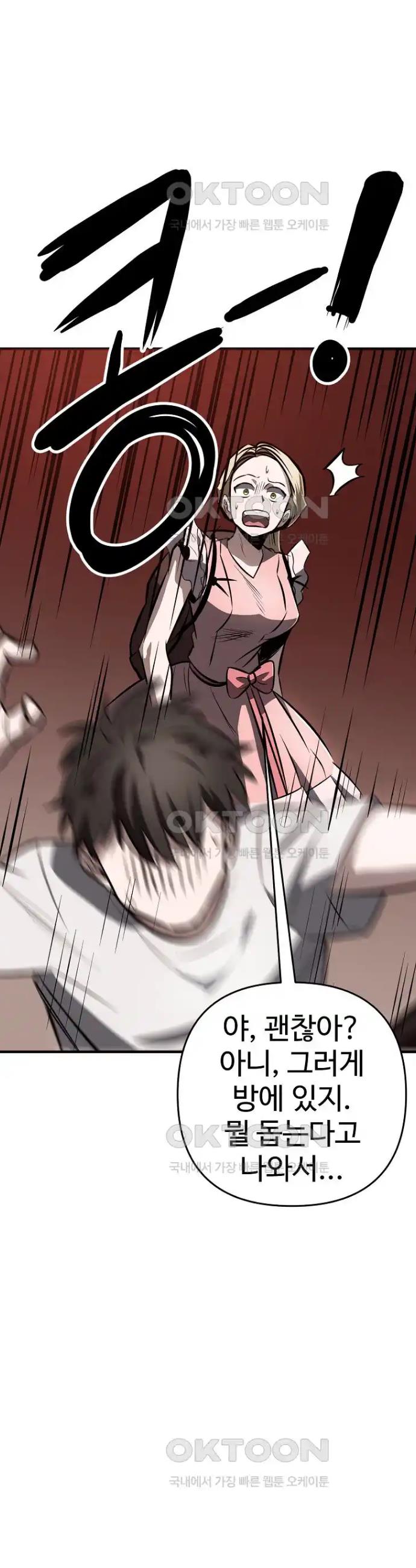 1718042966587mkwuxyitft.jpg