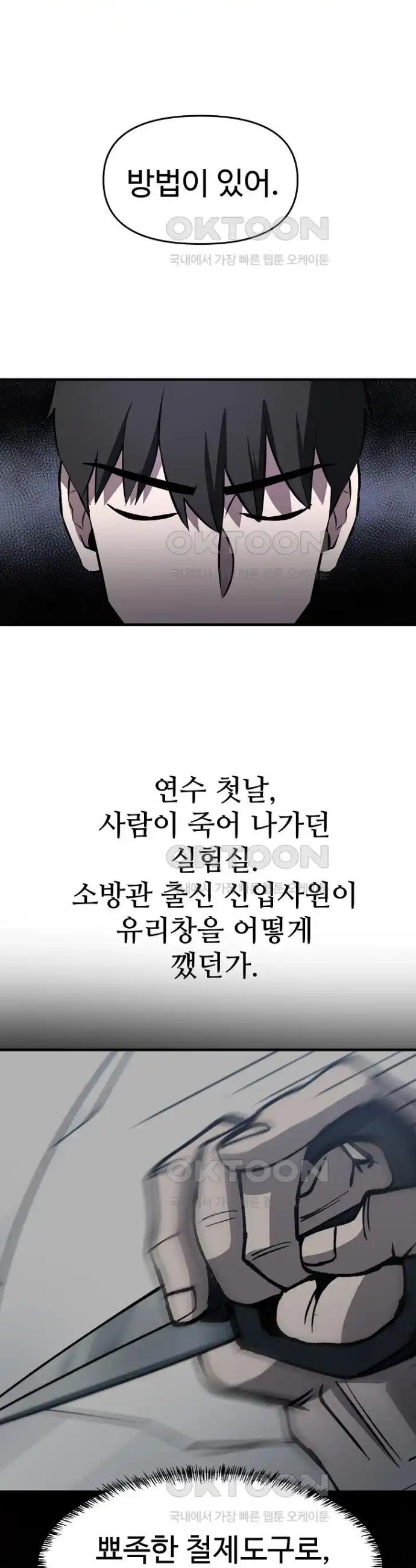 1718042972655ydbbjc7adc.jpg