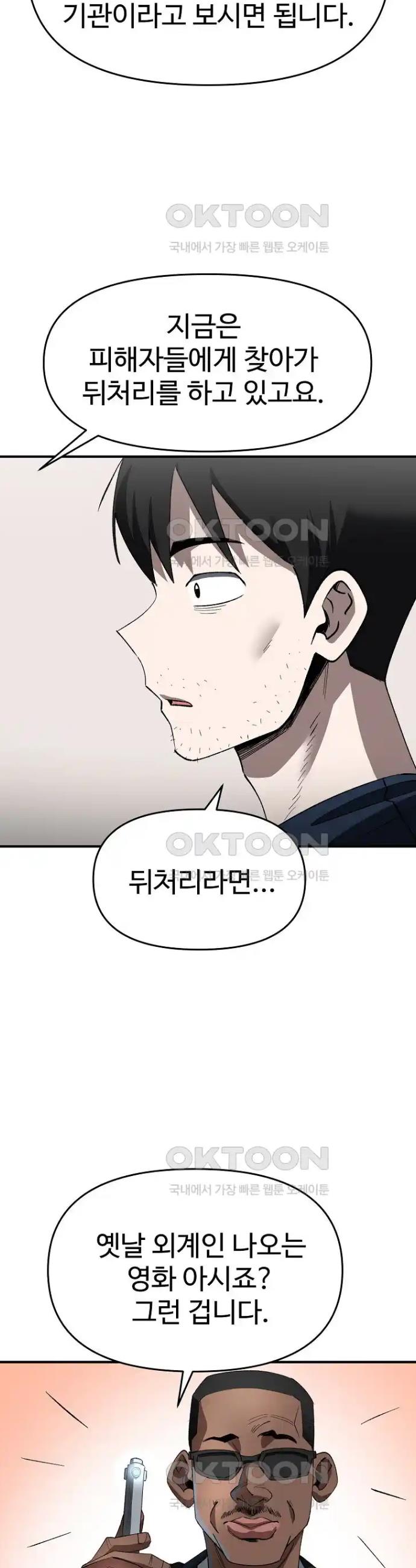 17180420218781u0kmcar8sd.jpg