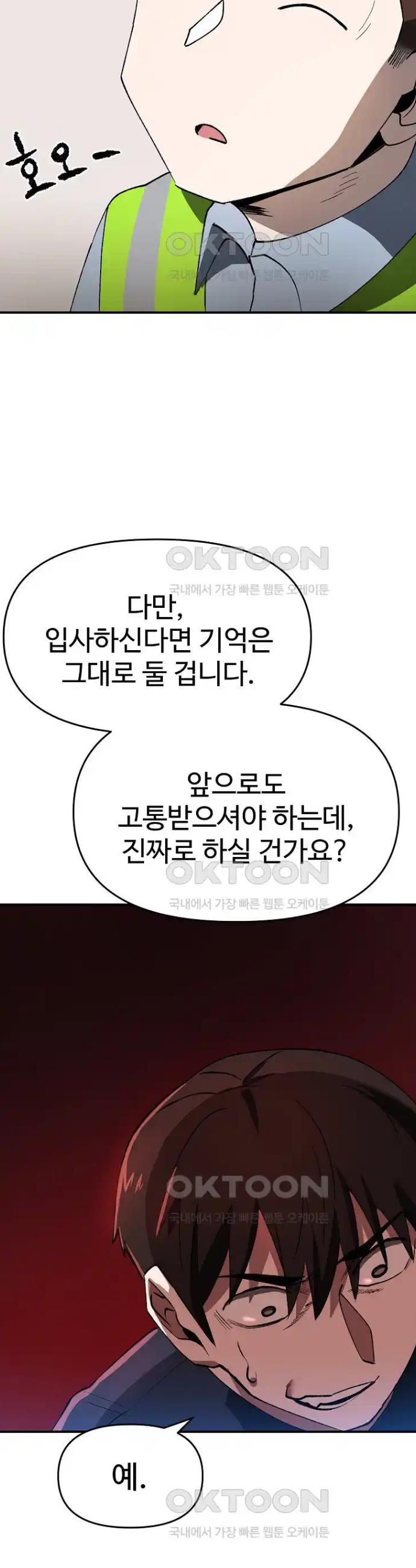 1718042026674wkku2mtdqs8.jpg