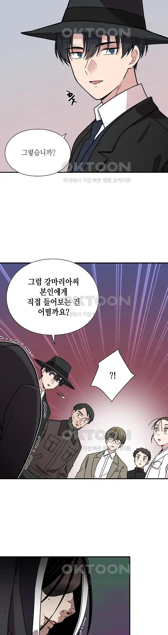 1718042804923ewangiwtceb.jpg