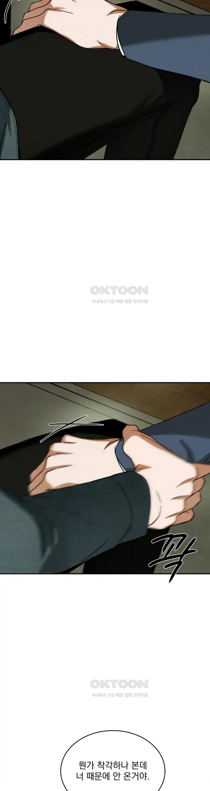 171808320385286e4mnnirdv.jpg