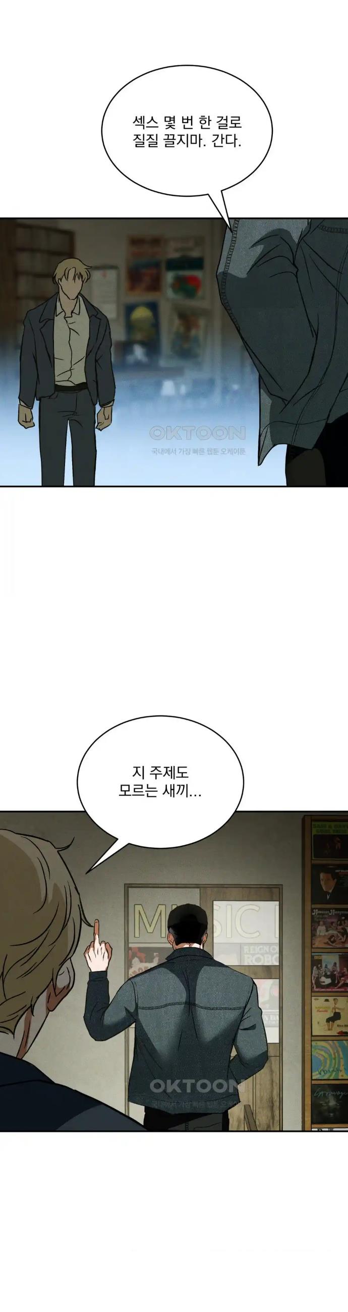 1718083205103nawy4kbi2id.jpg
