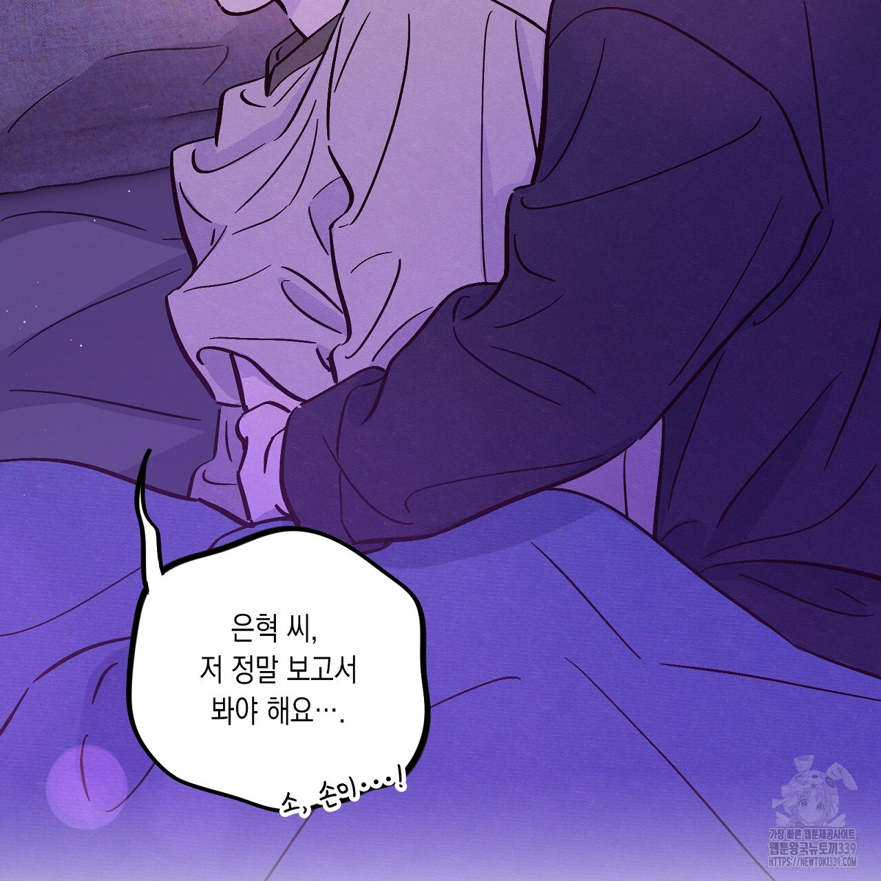 1718124977786kxwo2mo9hkd.jpg