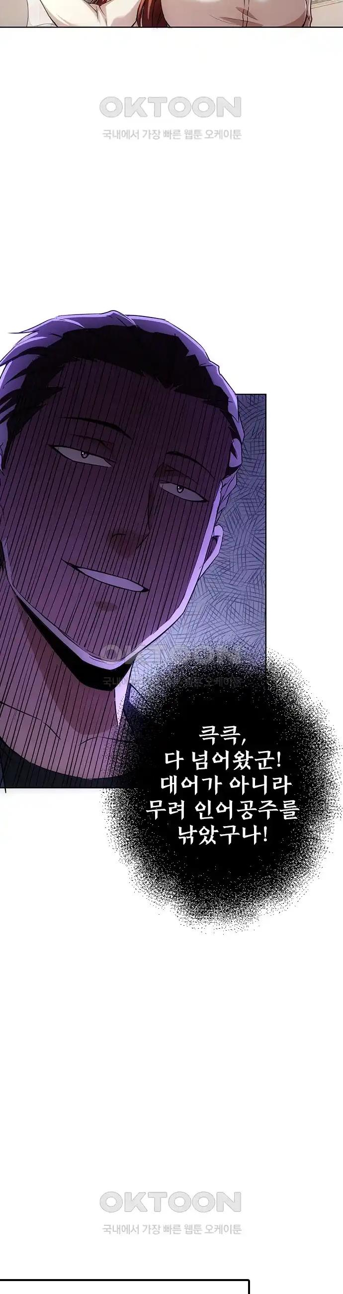 1718201356532yt33eqtd8jd.jpg