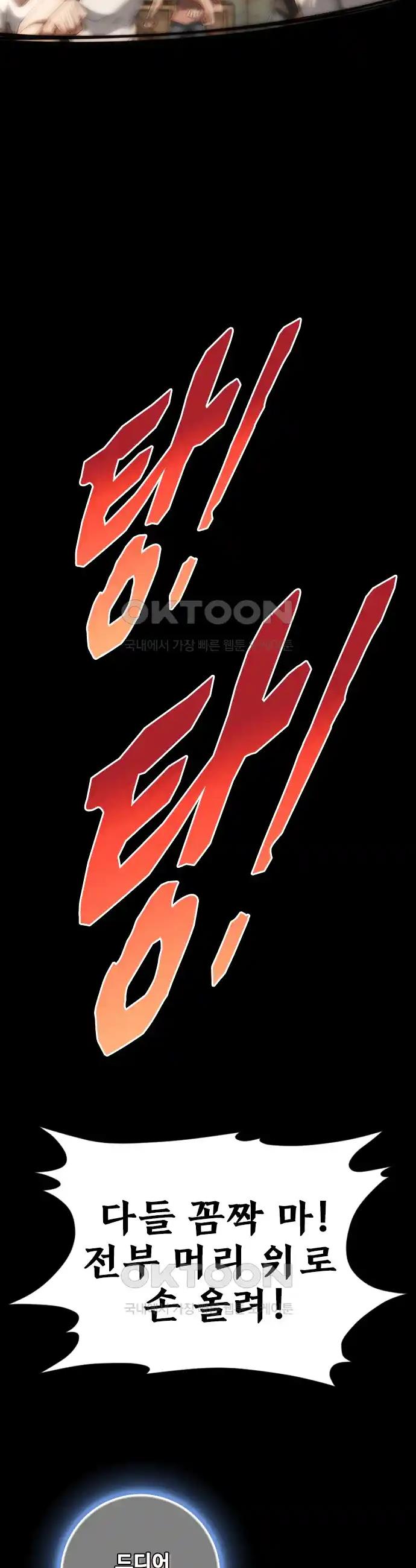 1718201701053uz5a4m6hyil.jpg