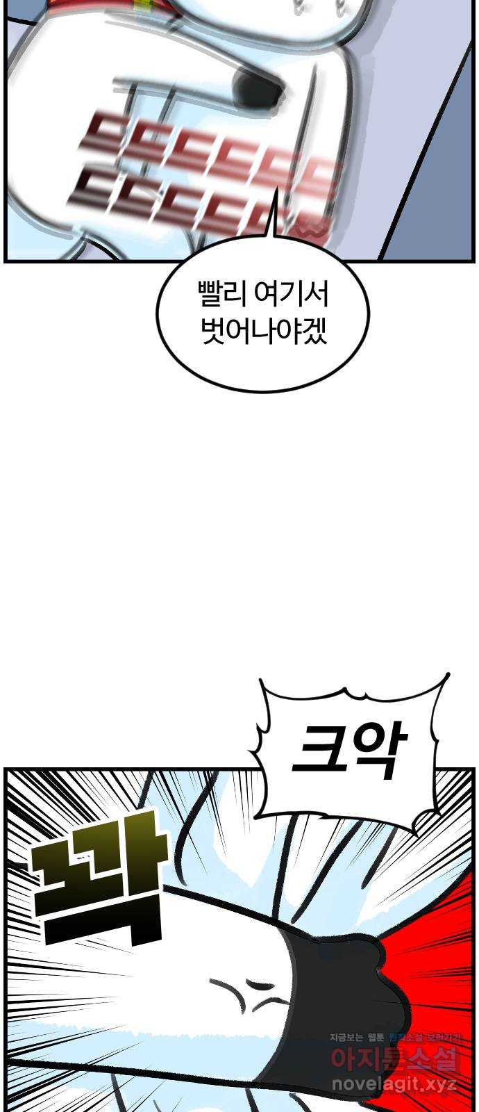 1718125395990kdkikcppul.jpg