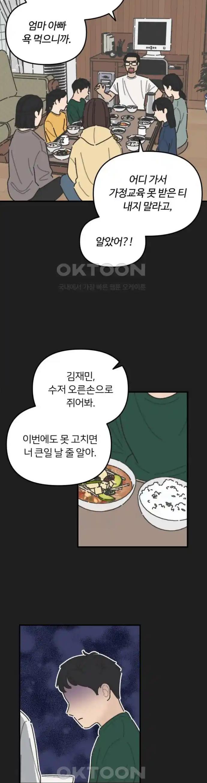 1718200915633x2prpa3e4vd.jpg