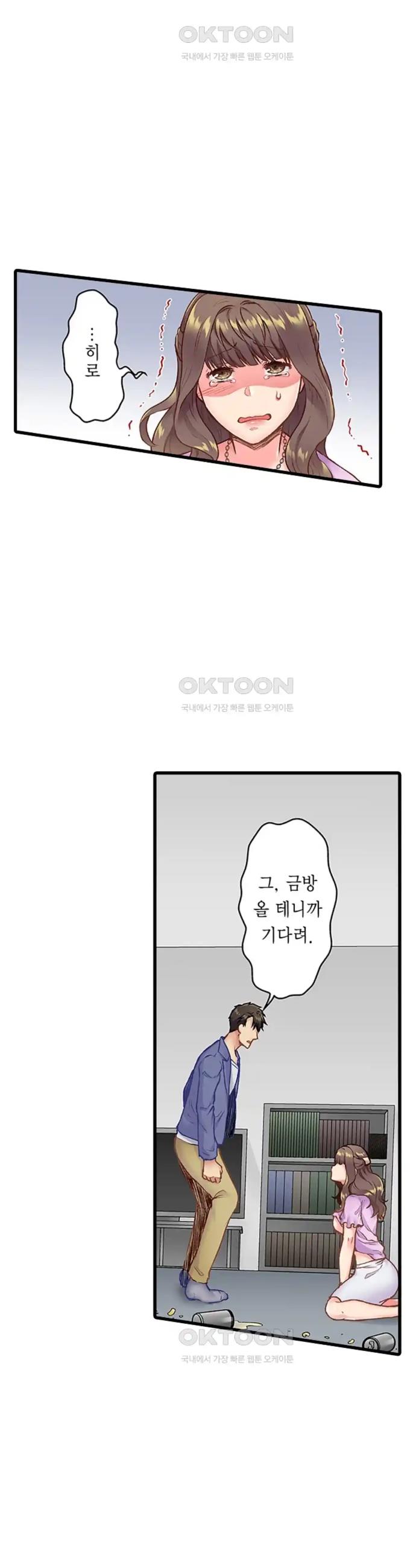 171812641511026l9iriaprk.jpg