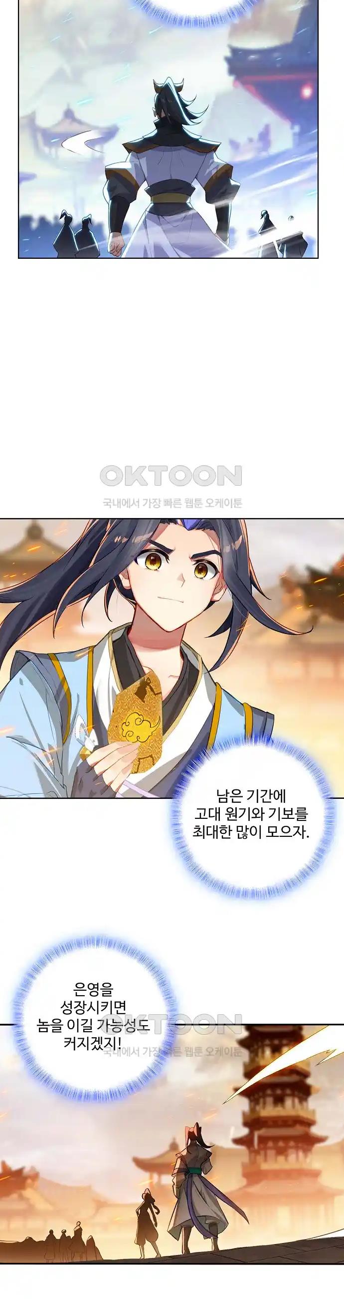 1718122478190kgscve76vp.jpg