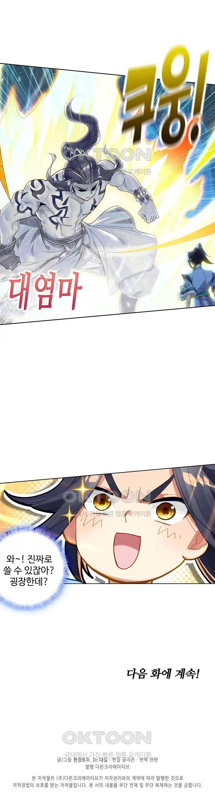 1718122480027rg7fvdu5fi.jpg