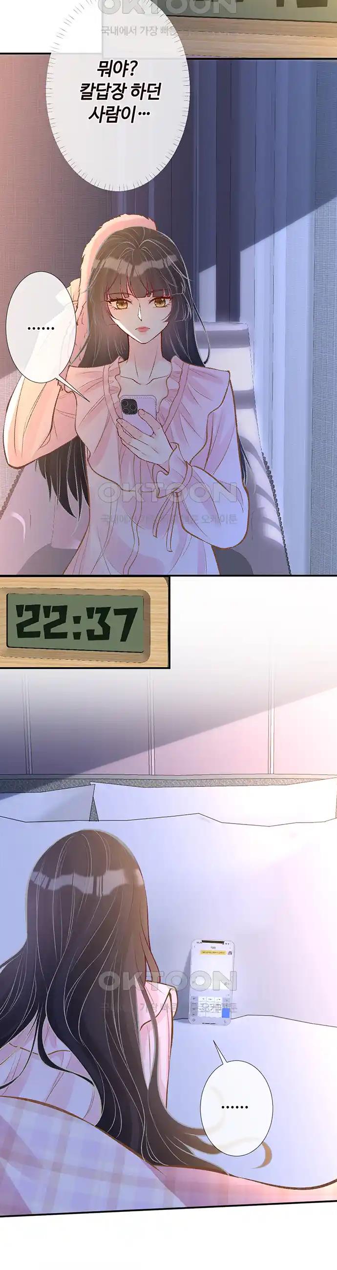1718214818240ncnkoygs9rk.jpg