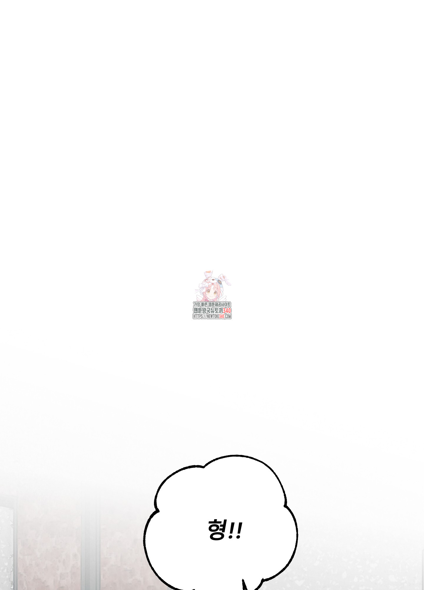 171823802248223t8g9vupob.jpg