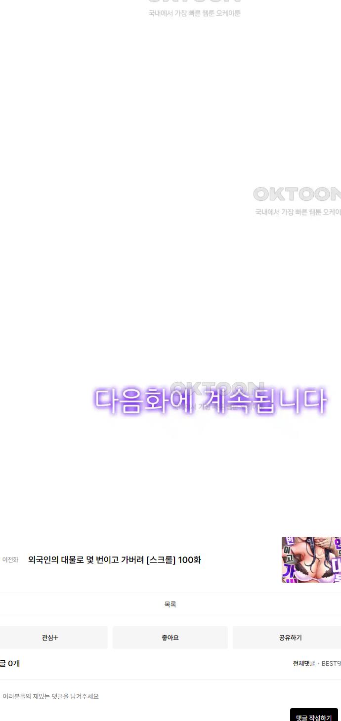 1718241957376ef5m9didpk.jpg