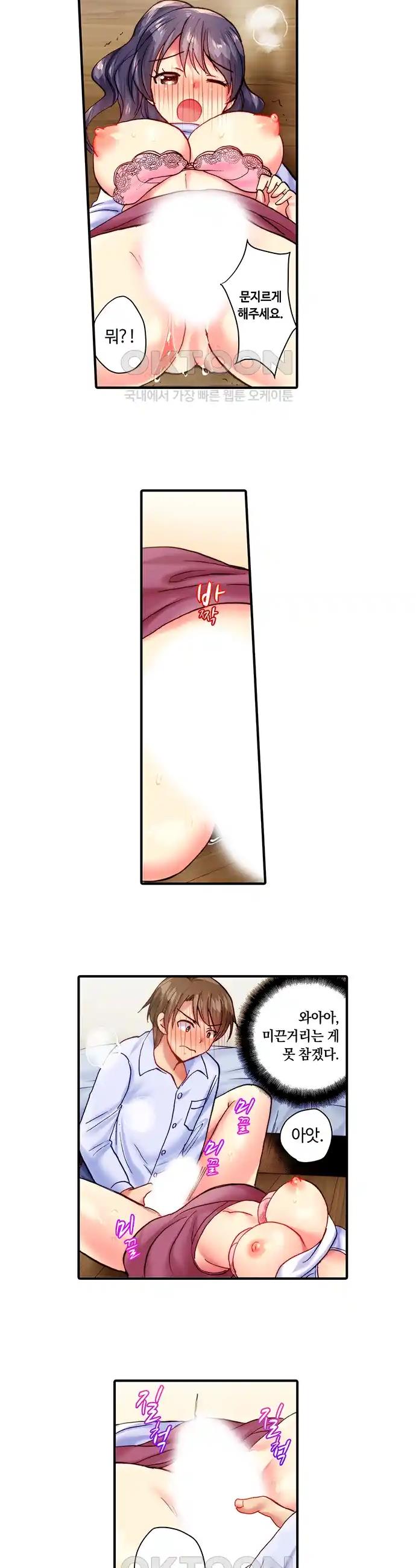 1718239034370scdi67woxqk.jpg