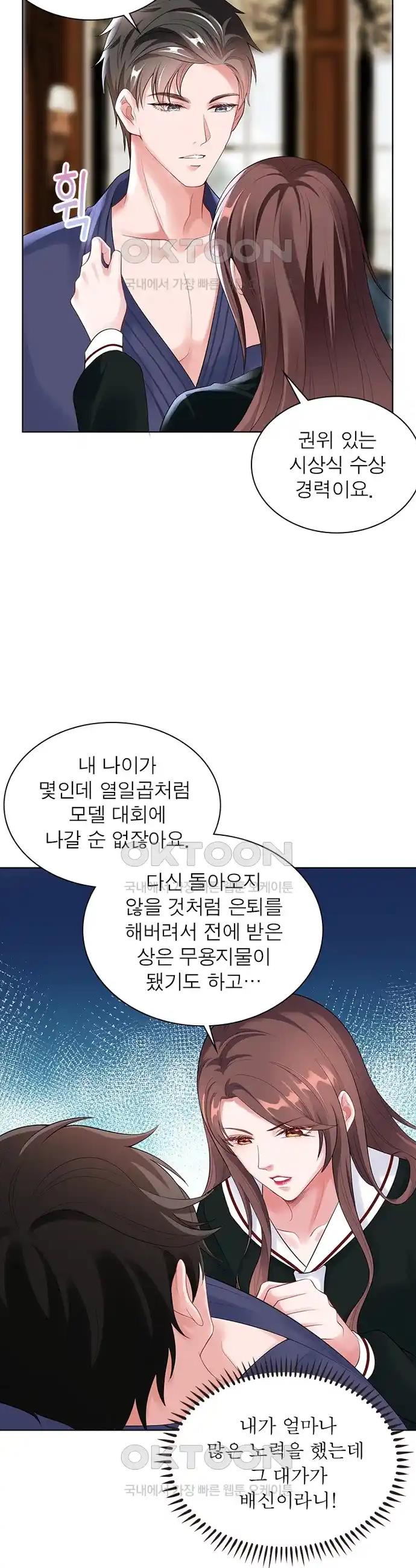 17183156794395ku1ai9jmku.jpg