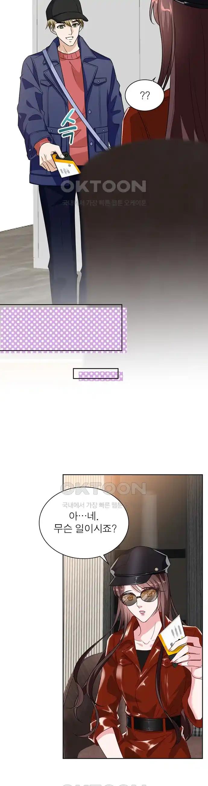 1718371658936jxi4kvbedwd.jpg