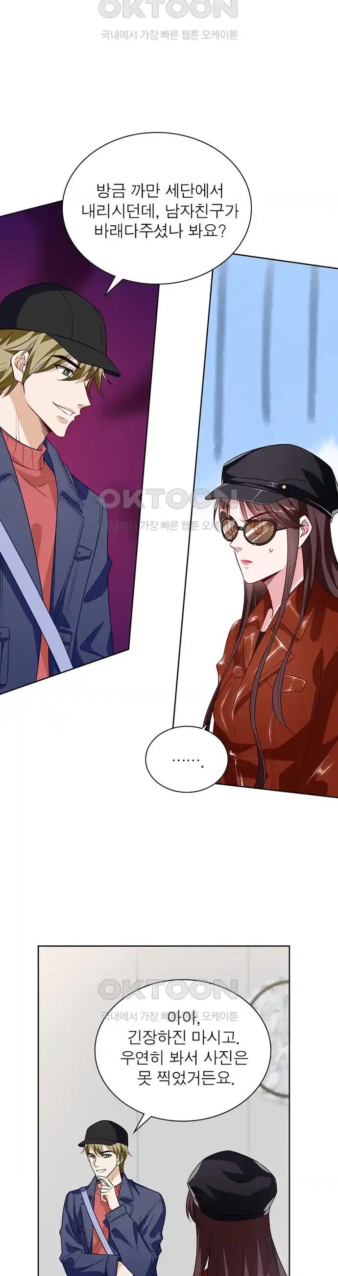1718371659092gsu0fkqwtn.jpg