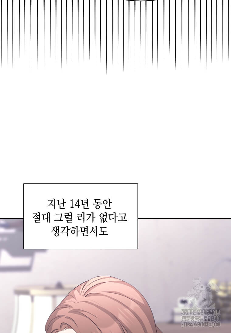 1718309885041ol228dqfuu.jpg