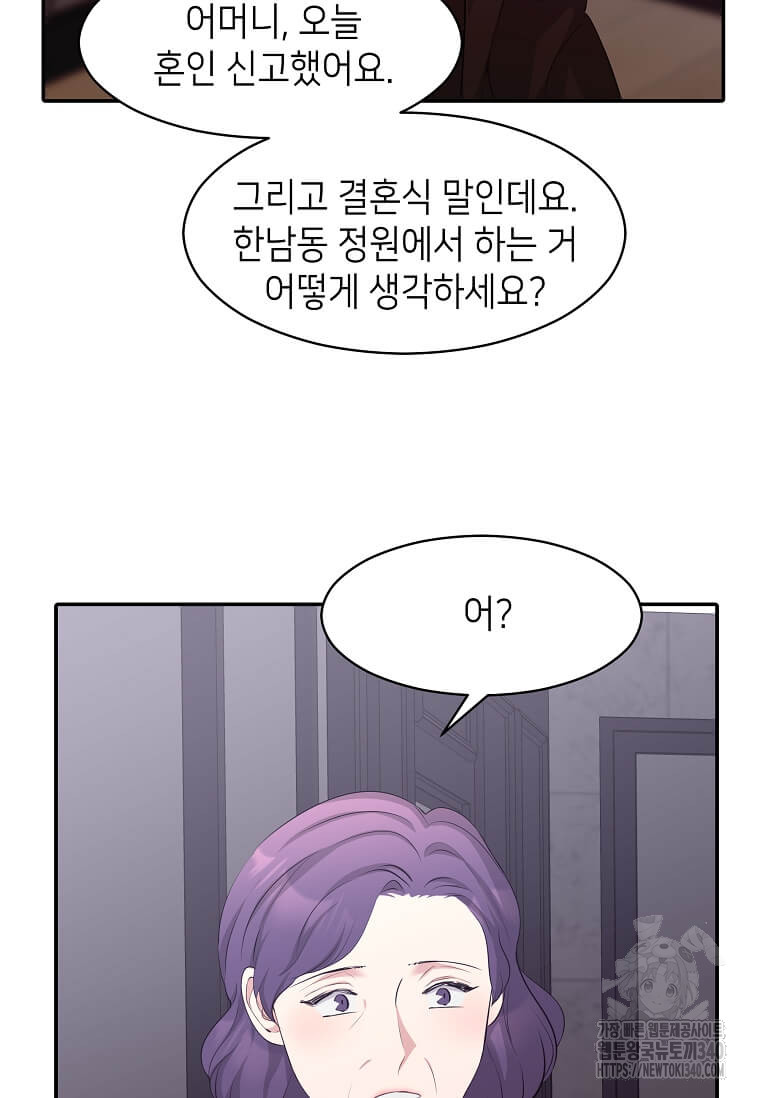 1718309905473hyompku3i3r.jpg