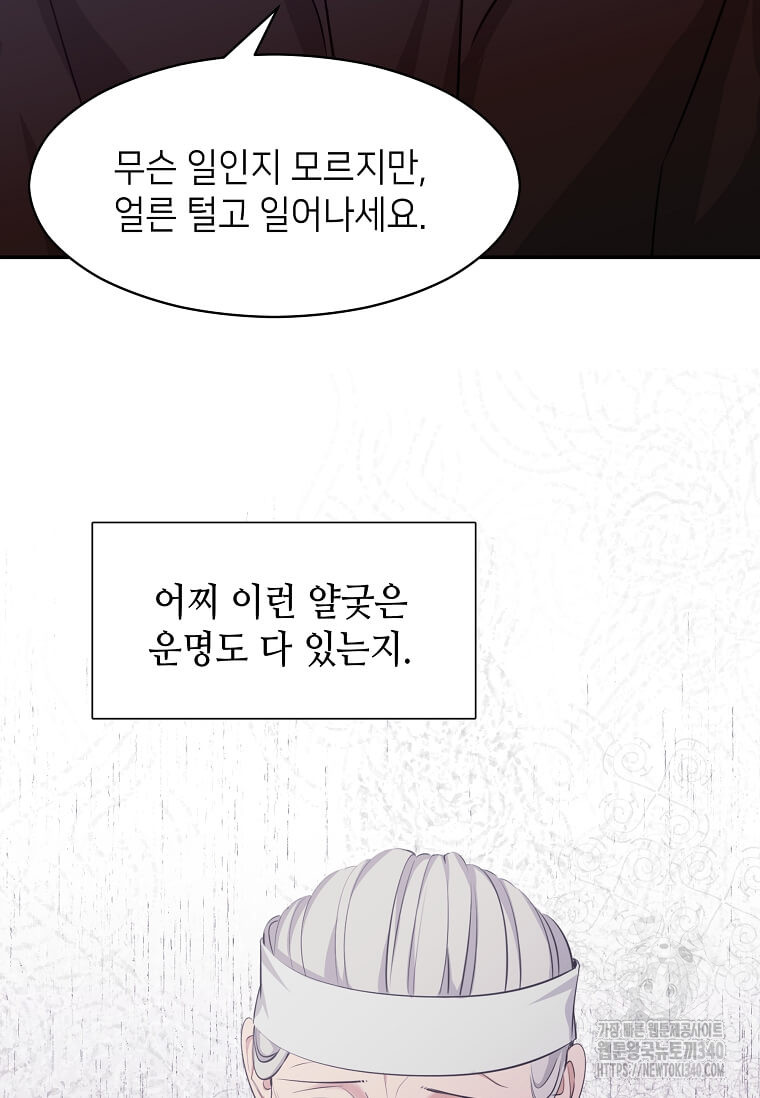 1718309933153yna4hs9c5j.jpg